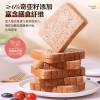 【新日期整箱】奇亚籽黑麦全麦面包控糖吐司代餐粗粮早餐速食饱腹