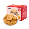 无蔗糖益生元猴头菇小米饼干木糖醇酥性饼干早餐食品零食批发整箱