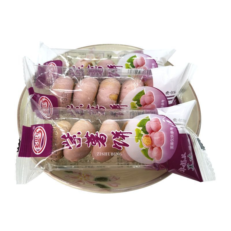 正宗绿豆饼酥饼糕点点心怀旧休闲办公室小零食老式绿豆糕批发整箱