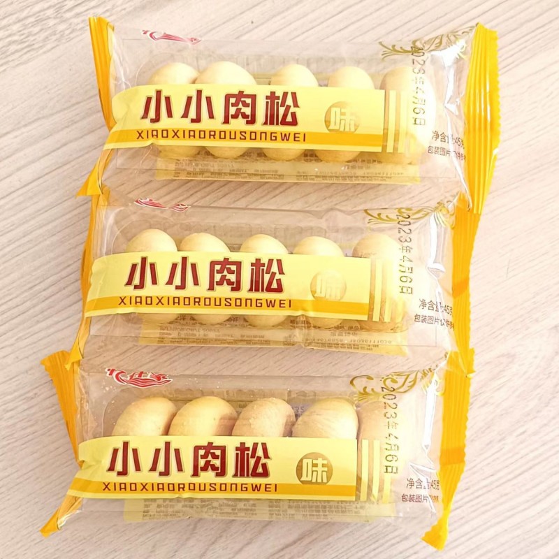正宗绿豆饼酥饼糕点点心怀旧休闲办公室小零食老式绿豆糕批发整箱