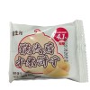 猴头菇小米饼干无蔗糖添加养胃食品酥性饼干早餐代餐零食整箱批发