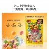 爆酸软糖混合水果口味什锦装童年糖果小卖部整箱零食散装批发代发