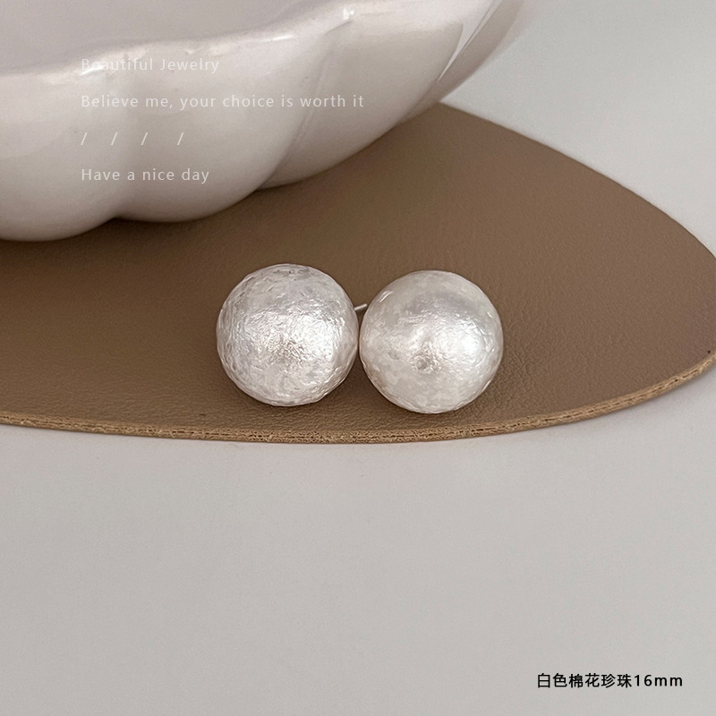 养耳洞珍珠耳钉女2025年新款s925银针耳环轻奢百搭小众设计耳饰