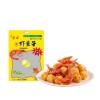 虾鱼蛋辣条8090后儿时经典怀旧零食五毛钱恐龙蛋学校休闲食品批发