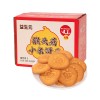 猴头菇小米饼干无蔗糖添加酥性饼干早餐代餐老人食品零食批发整箱