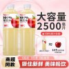 考拉司令苹果汁无菌冷灌工艺饮料清爽可口新鲜开盖畅饮清甜苹果汁
