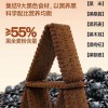 九黑藜麦谷物饼干粗粮代餐全麦饼干早餐饼干零食工厂直发整箱批发