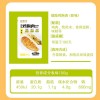 鸡胸肉主食健身代餐即食减解馋抗饿低脂肥卡零食夜宵充饥速食熟食