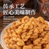 小麻花零食单独包装椒盐原味混合散装整箱量大解馋小袋装休闲食品
