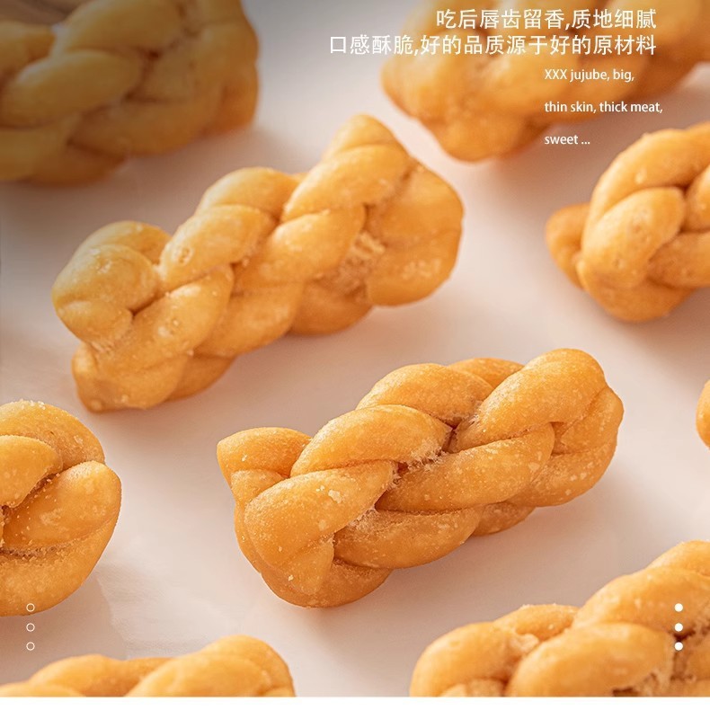 小麻花零食单独包装椒盐原味混合散装整箱量大解馋小袋装休闲食品