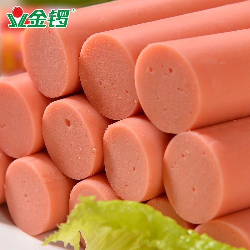 金锣口口福火腿肠28g*100支方便食品火锅串串食材泡面搭档烧烤肠