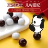 熊猫麦丽素小零食夹心巧克力豆年货儿童散装喜糖果（代可可脂）