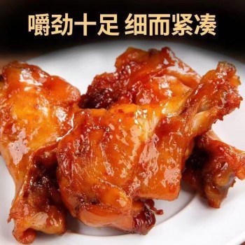 Orleans spicy braised chicken drumsticks, ready-to-eat cooked chicken wings, snacks for midnight snacks