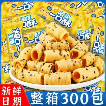 One-bite crispy butter egg rolls to satisfy cravings, snacks, snacks, food biscuits, individual small packages, whole box wholesale