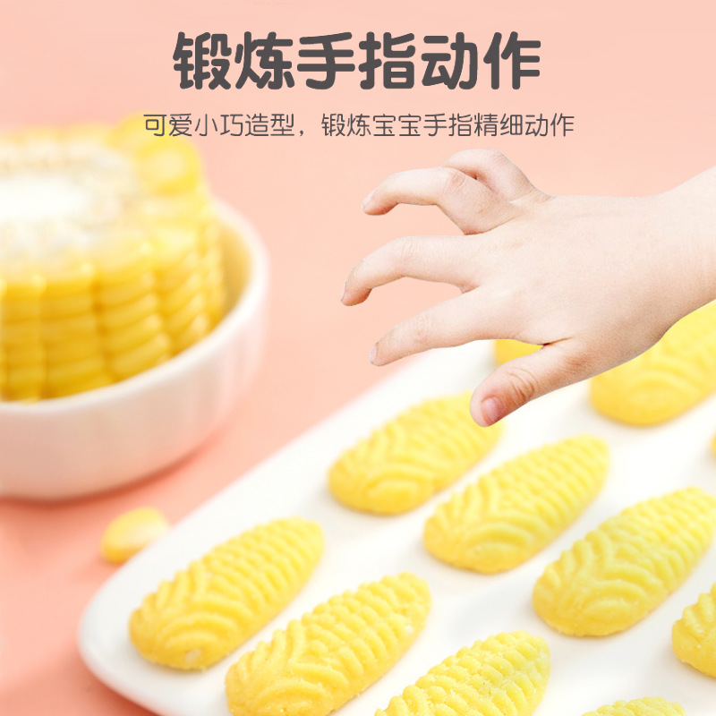 玉米酥脆干吃可冲泡玉米糊解馋零食网红玉米饼干营养健康整箱批发