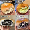 无蔗糖全麦贝果夹心欧包面包减学生营养方便早餐脂期主食食品杂粮
