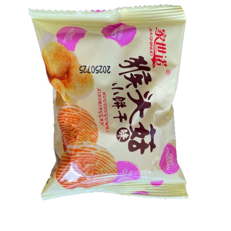 猴头菇小饼干袋装原味小圆饼干早餐代餐独立包装零食食品整箱批发