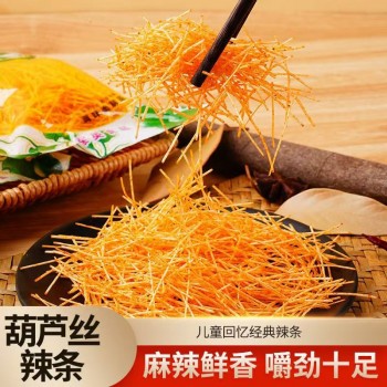 Classic gourd shredded spicy strips bagged childhood memories snacks individually packaged spicy strips to satisfy your cravings wholesale snacks