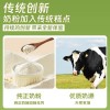 0蔗糖冰皮冰淇淋绿豆饼芋泥饼代餐饱腹传统糕点健康零食早餐点心