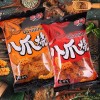 辈儿香网红八爪烧小包装怀旧吃货夜宵充饥小零食休闲小吃食品礼包
