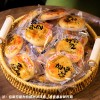 老婆饼整箱软糯香甜饼干湖南传统糕点早餐面包小零食小吃休闲食品