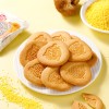 无糖益生元猴头菇小米饼干送礼礼盒装早餐营养代餐零食批发代发