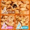 【25g大包装】小熊注心饼干灌心夹心饼干巧克力草莓儿童零食整箱