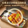 虾鱼蛋辣条8090后儿时经典怀旧零食五毛钱恐龙蛋学校休闲食品批发