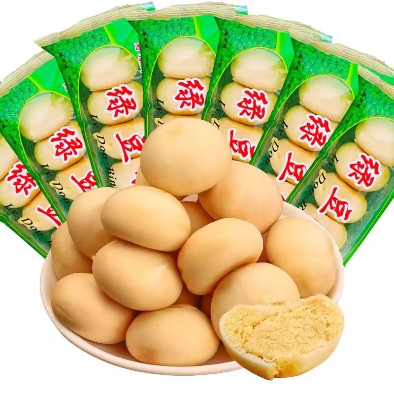 正宗绿豆饼酥饼糕点点心怀旧休闲办公室小零食老式绿豆糕批发整箱