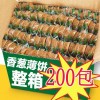 香葱薄脆饼干整箱办公室零食早餐单独小包装休闲散装食品批发小吃