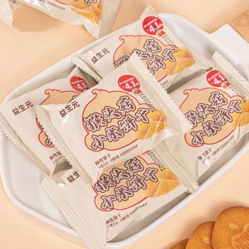 猴头菇小米饼干无蔗糖添加养胃食品酥性饼干早餐代餐零食整箱批发
