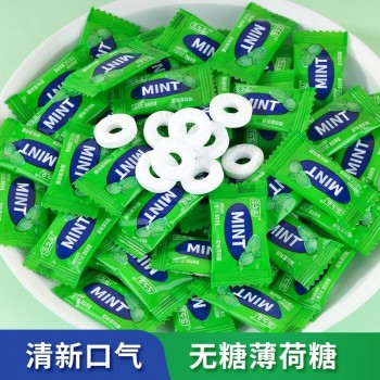 The ringed mint candies are strong, cool and refreshing, old-fashioned small candies for front desk caterers to entertain.