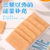 青食钙奶饼干好吃解馋营养老式儿童零食散称批发厂家直发独立包装