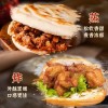 陕西白吉馍饼肉夹馍饼胚白吉饼里脊饼电烤饼速食早餐全麦低脂面包