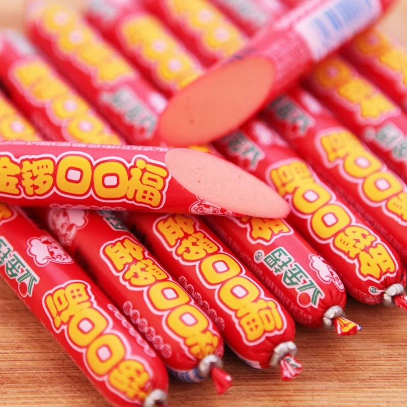 金锣口口福火腿肠28g*100支方便食品火锅串串食材泡面搭档烧烤肠