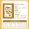 鸡胸肉主食健身代餐即食减解馋抗饿低脂肥卡零食夜宵充饥速食熟食