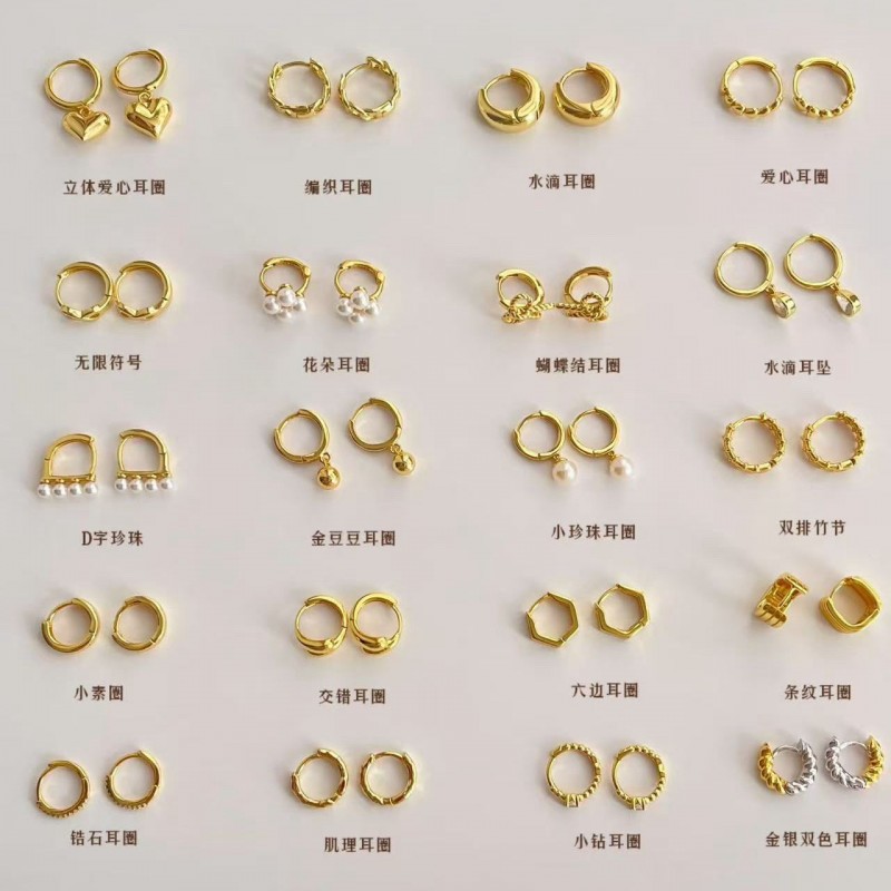 925银耳环耳圈耳骨钉养耳洞小众高级感素圈圆圈耳扣耳钉耳饰女