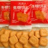 焦糖饼干比利时风味早餐休闲零食小包装咖啡饼干散装批发整箱包邮