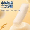 乳酸小口袋面包早餐代餐香软白吐司夹心风味休闲解馋零食散装发批