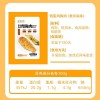 鸡胸肉主食健身代餐即食减解馋抗饿低脂肥卡零食夜宵充饥速食熟食
