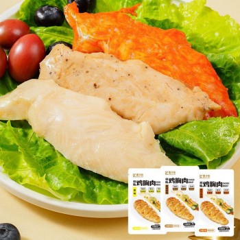 Chicken breast staple food, fitness meal replacement, ready-to-eat to reduce cravings, resist hunger, low-fat fat card snacks, late-night snacks to satisfy hunger, instant cooked food