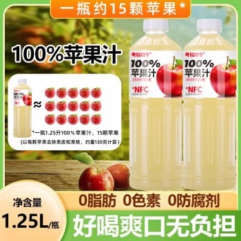 Koala Commander Apple Juice Aseptic Cold Brew Craft Beverage Refreshing and Delicious Fresh Open the Cap and Drink Sweet Apple Juice