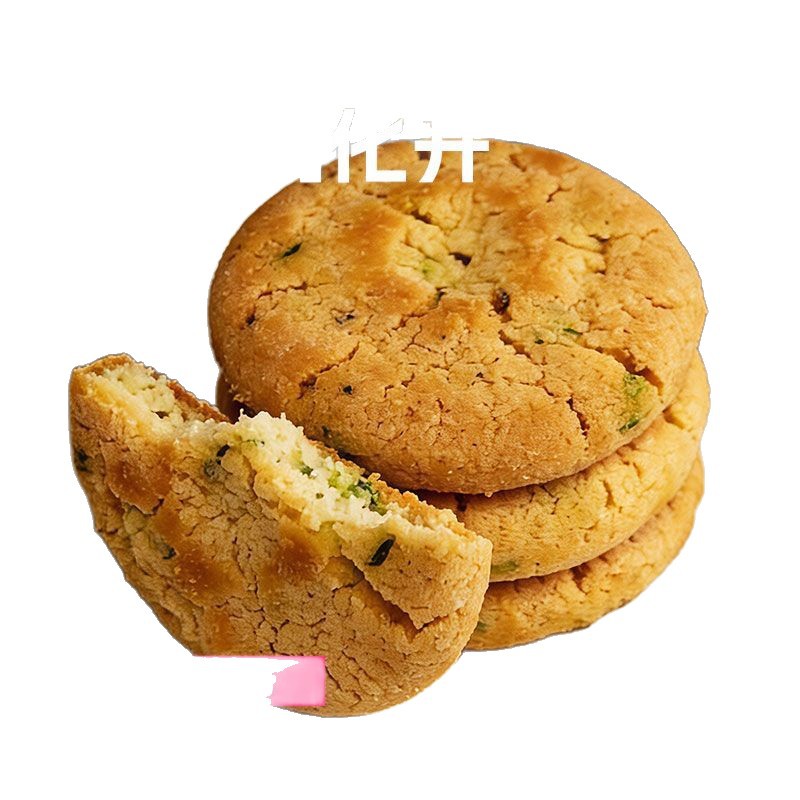 无糖葱香咸味桃酥饱腹代餐食品鲜香酥脆休闲零食糕点整箱批发代发