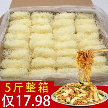 Hsinchu dried rice noodles, Fujian specialty thin rice noodles, Guilin Guangdong fried vermicelli fried rice noodles soup noodles steamed rice noodles convenient