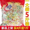 千纸鹤糖果批发随身携带学生上课必备喜糖儿童网红小零食多彩硬糖