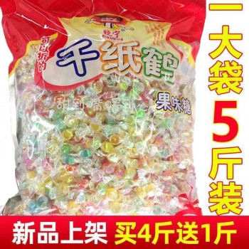 Qianzhihe Candy Wholesale, carry-on must-have wedding candy for students in class, children's internet celebrity snacks, colorful hard candies