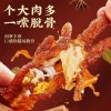 40只虎皮凤爪鸡爪子零食夜宵饱腹解馋下酒菜卤味休闲食品独立包装