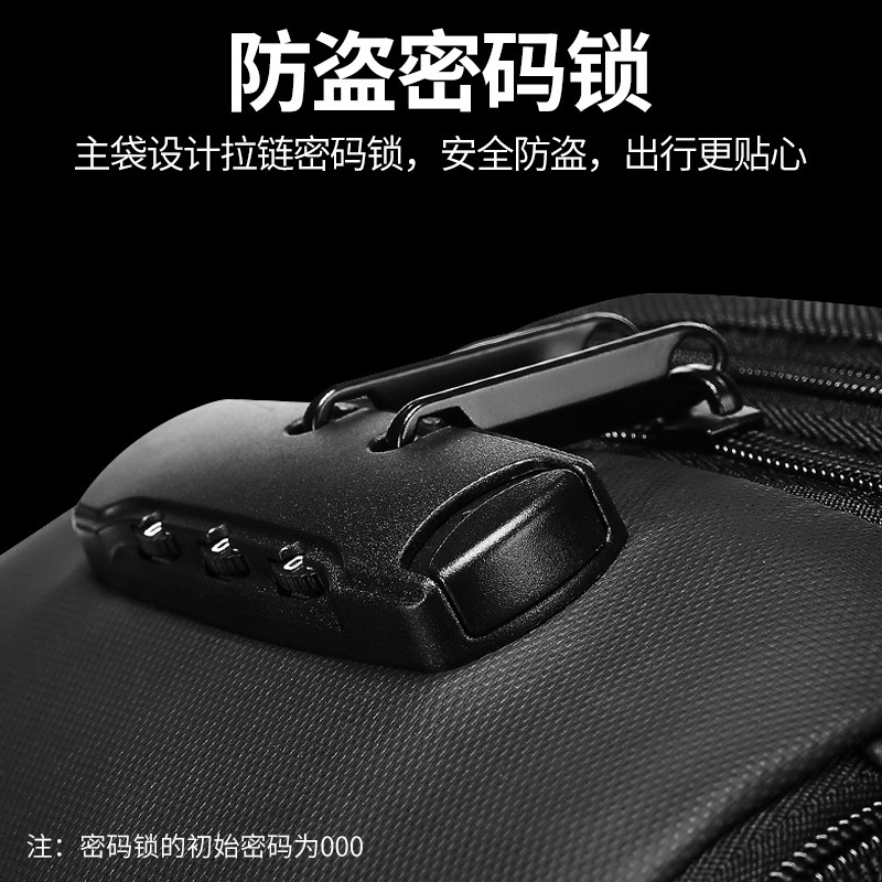 跨境爆款胸包男时尚防盗斜挎包多功能防水单肩斜挎包大容量户外男
