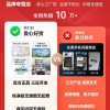 官方旗舰新款正品X80Pro曲面大屏安卓5G全网通智能手机华/为HMS