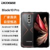 DOOGEE 道格 Blade 10 Pro 6.5寸 6+256G 智能手机 NFC 全网通